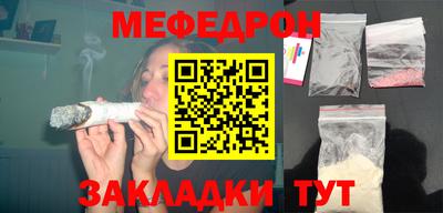 jwh Гусиноозёрск