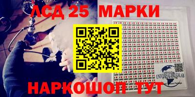 дурь Гусев