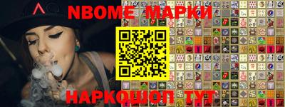 jwh Гусиноозёрск
