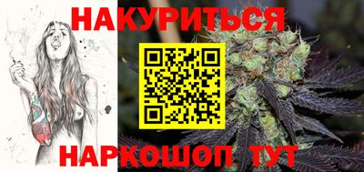 альфа пвп Дубна