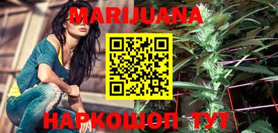 MESCALINE Донецк