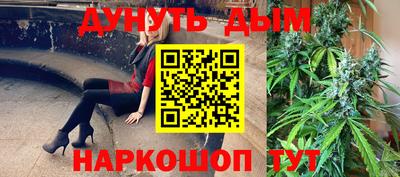 дурь Гусев