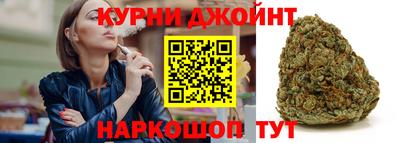 амф Донской