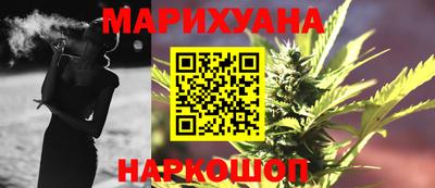 альфа пвп Дубна