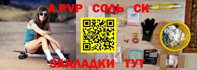 дурь Гусев