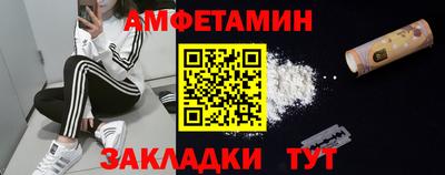 jwh Гусиноозёрск