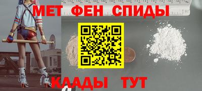 jwh Гусиноозёрск