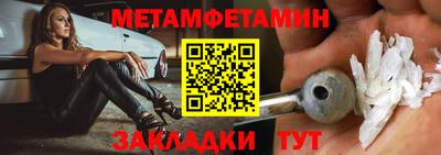 jwh Гусиноозёрск