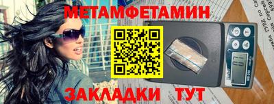 кокаин перу Гусь-Хрустальный