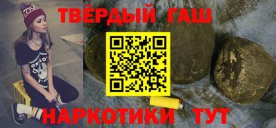 MESCALINE Донецк