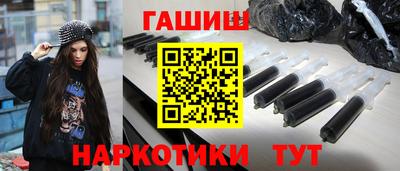 альфа пвп Дубна