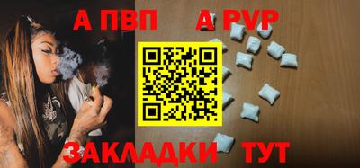 дурь Гусев