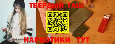 MESCALINE Донецк