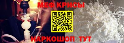 альфа пвп Дубна